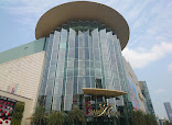 Paragon Cineplex thumb 9